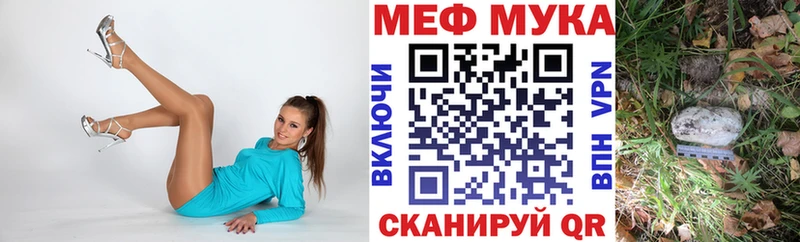 Сколько стоит Суровикино Гашиш Alpha-PVP Меф