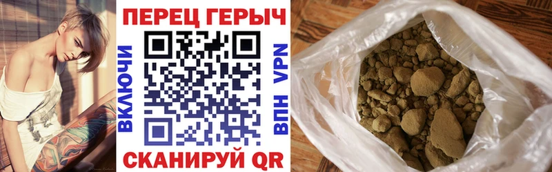 как найти закладки  Суровикино  Героин герыч 