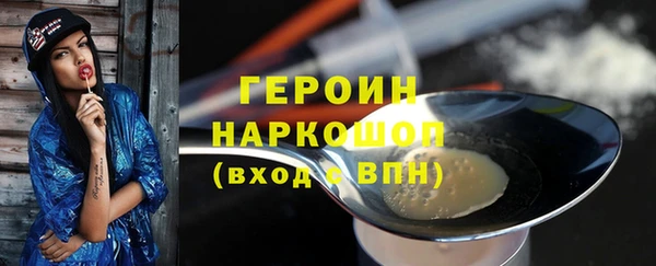 круглые Ладушкин