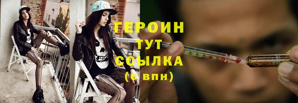 альфа пвп VHQ Лабытнанги