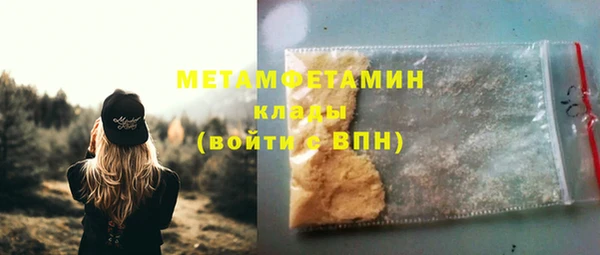 таблы Лагань