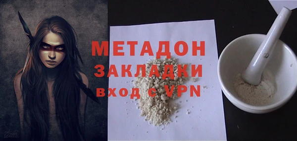 круглые Ладушкин