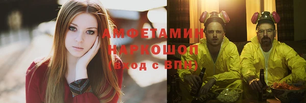 таблы Лагань