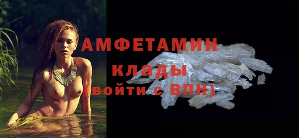 таблы Лагань