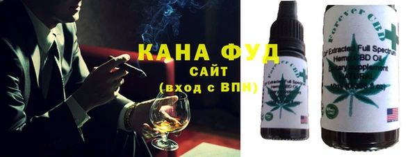 соль ск Майский