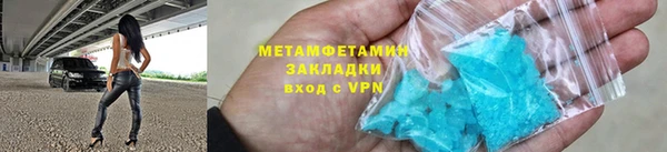круглые Ладушкин
