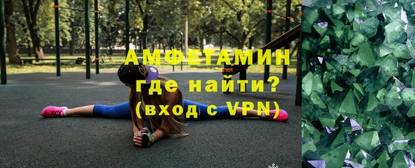 таблы Лагань