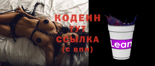 бошки Магадан