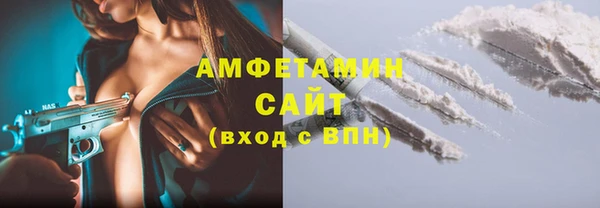 круглые Ладушкин
