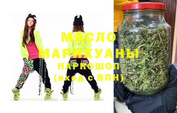 альфа пвп VHQ Лабытнанги