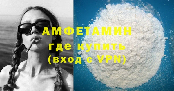 таблы Лагань
