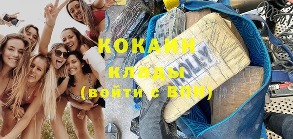 бошки Магадан