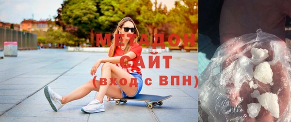 таблы Лагань