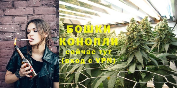 соль ск Майский