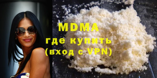 круглые Ладушкин