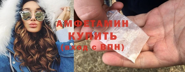 круглые Ладушкин