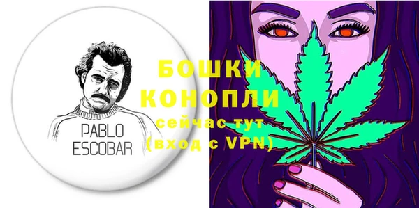 таблы Лагань