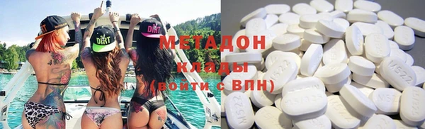 таблы Лагань