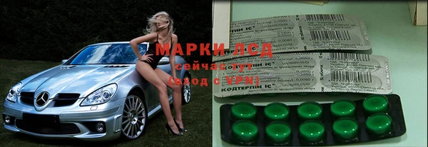 соль ск Майский