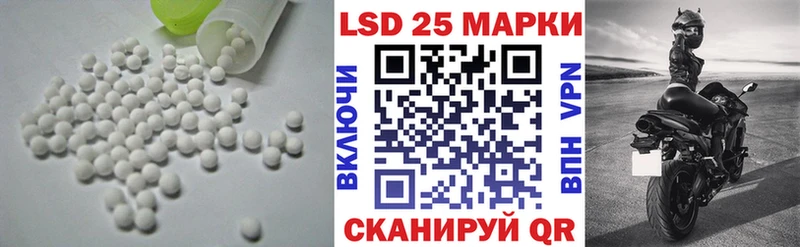 Лсд 25 экстази ecstasy даркнет как зайти Суровикино