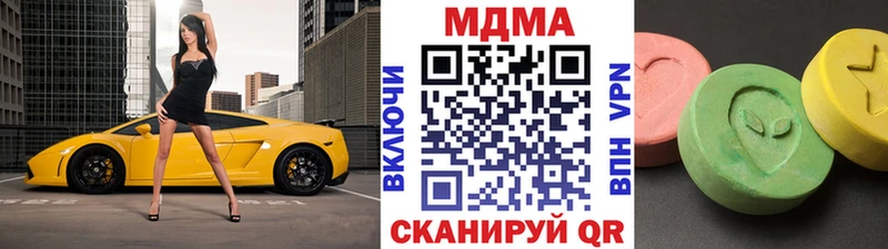 MDMA VHQ  блэк спрут ссылки  Суровикино 