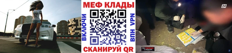 МЯУ-МЯУ мяу мяу  Суровикино 