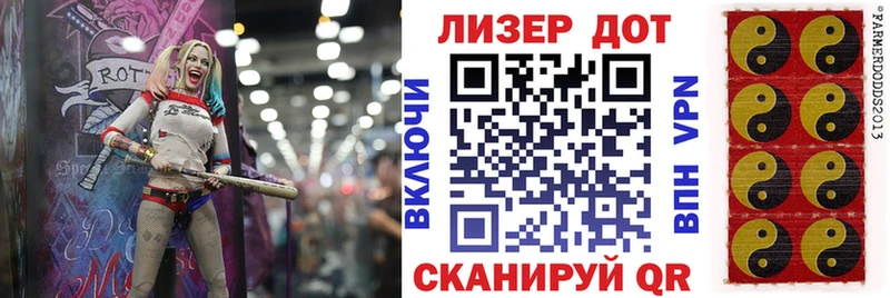 даркнет сайт Суровикино Марки NBOMe 1,5мг