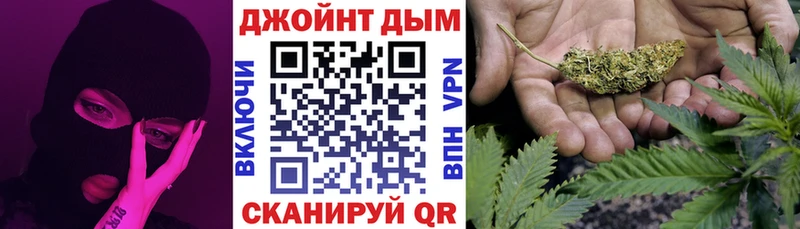 Канабис THC 21% kraken ССЫЛКА Суровикино